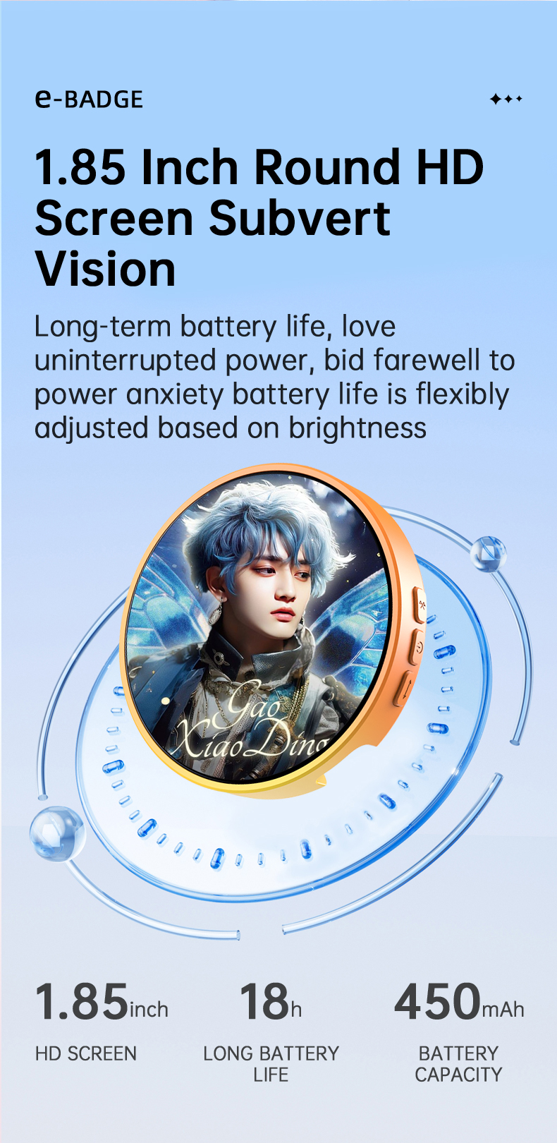 吧唧详英文情页_02.jpg