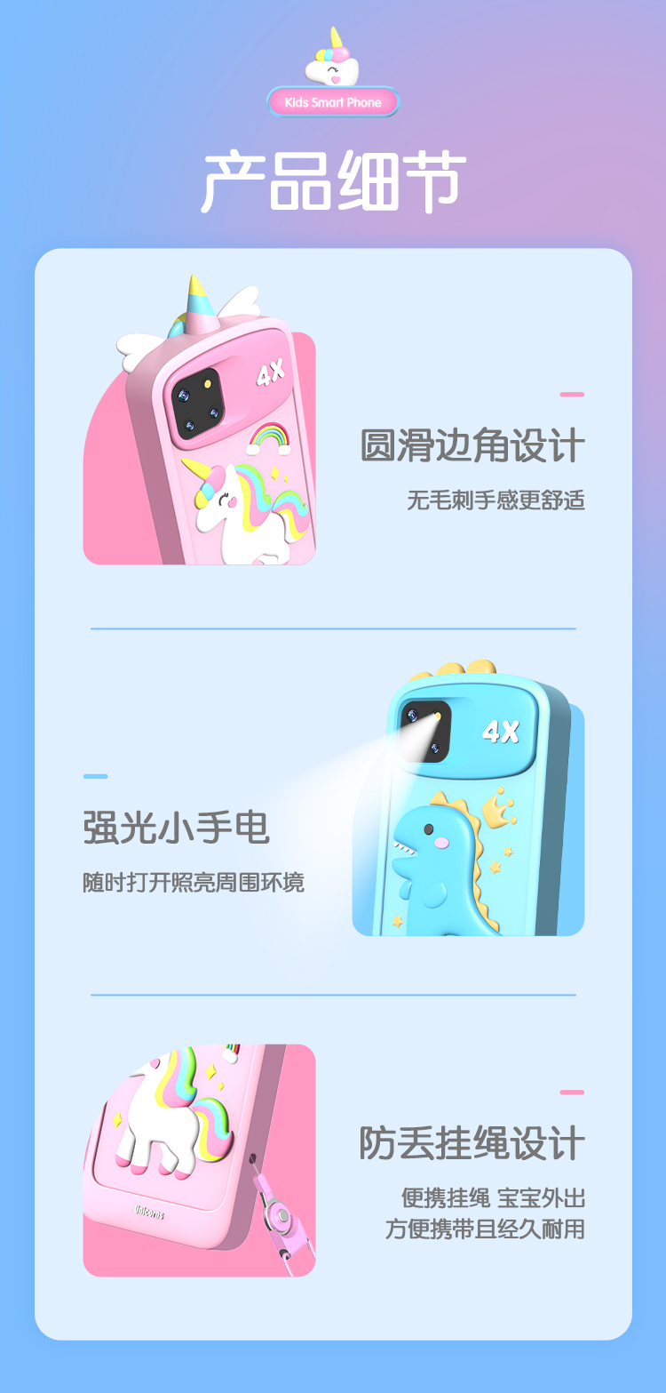 详情中文_12.jpg