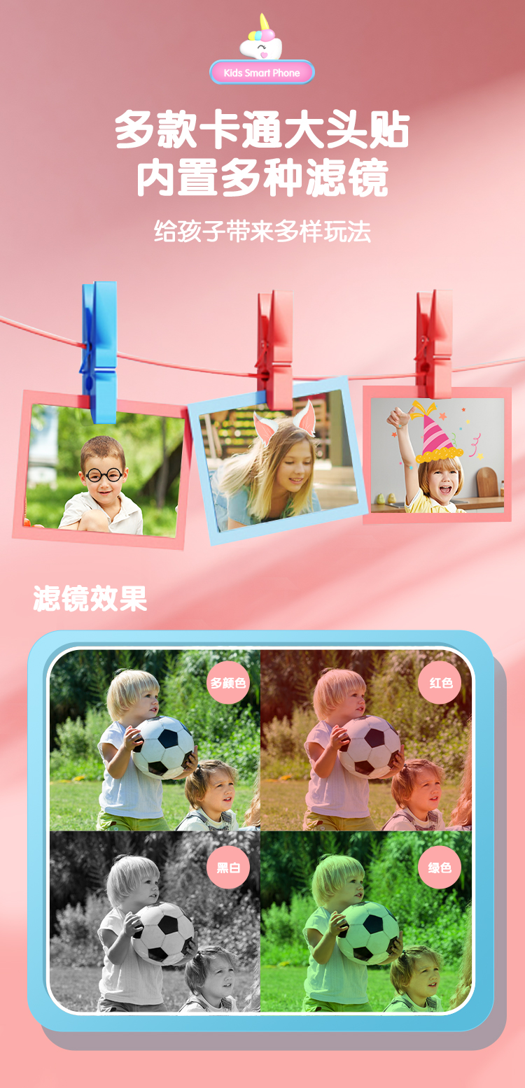 详情中文_11.jpg