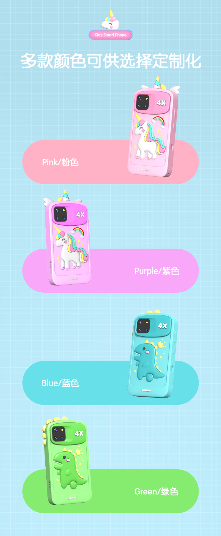 详情中文_13.jpg