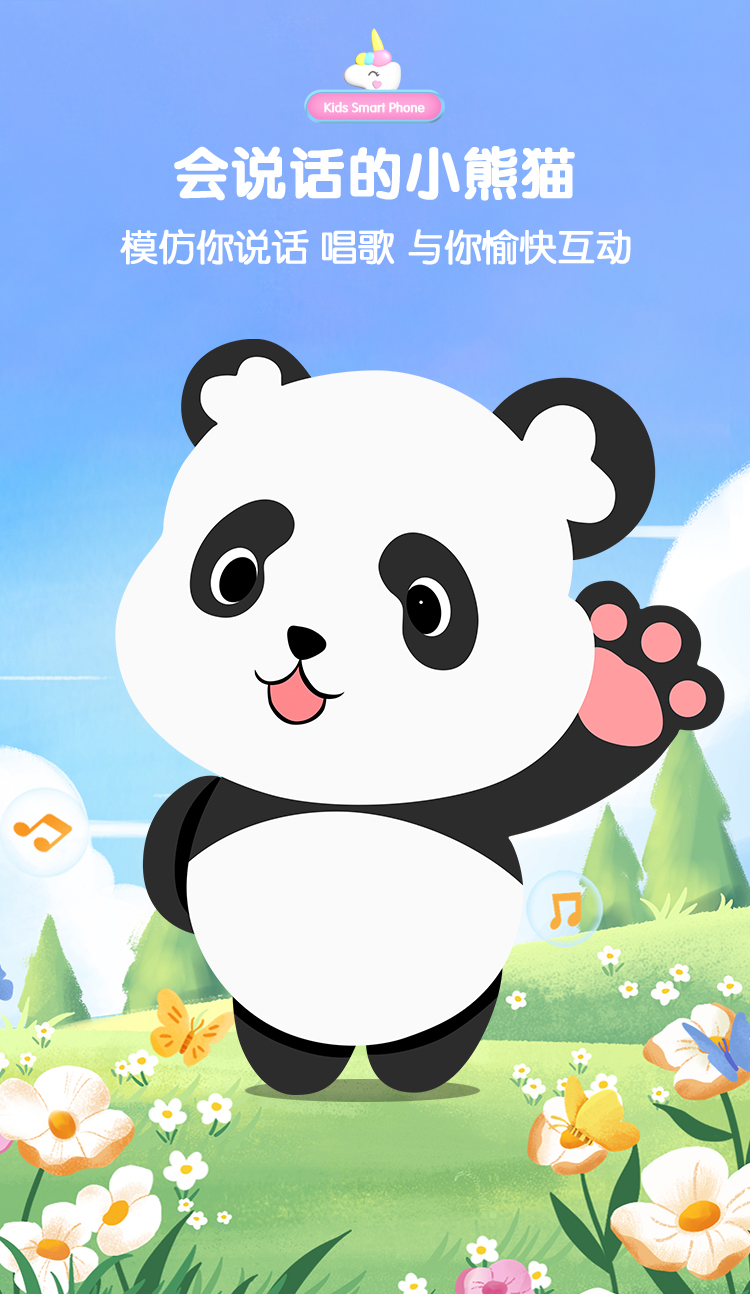 详情中文_08.jpg