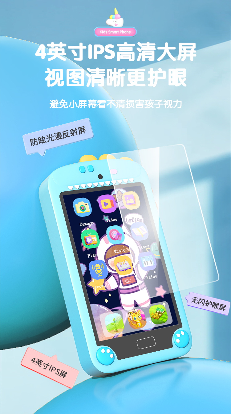 详情中文_04.jpg
