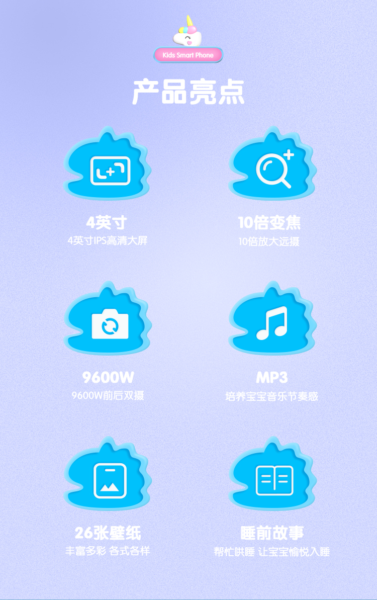 详情中文_03.jpg