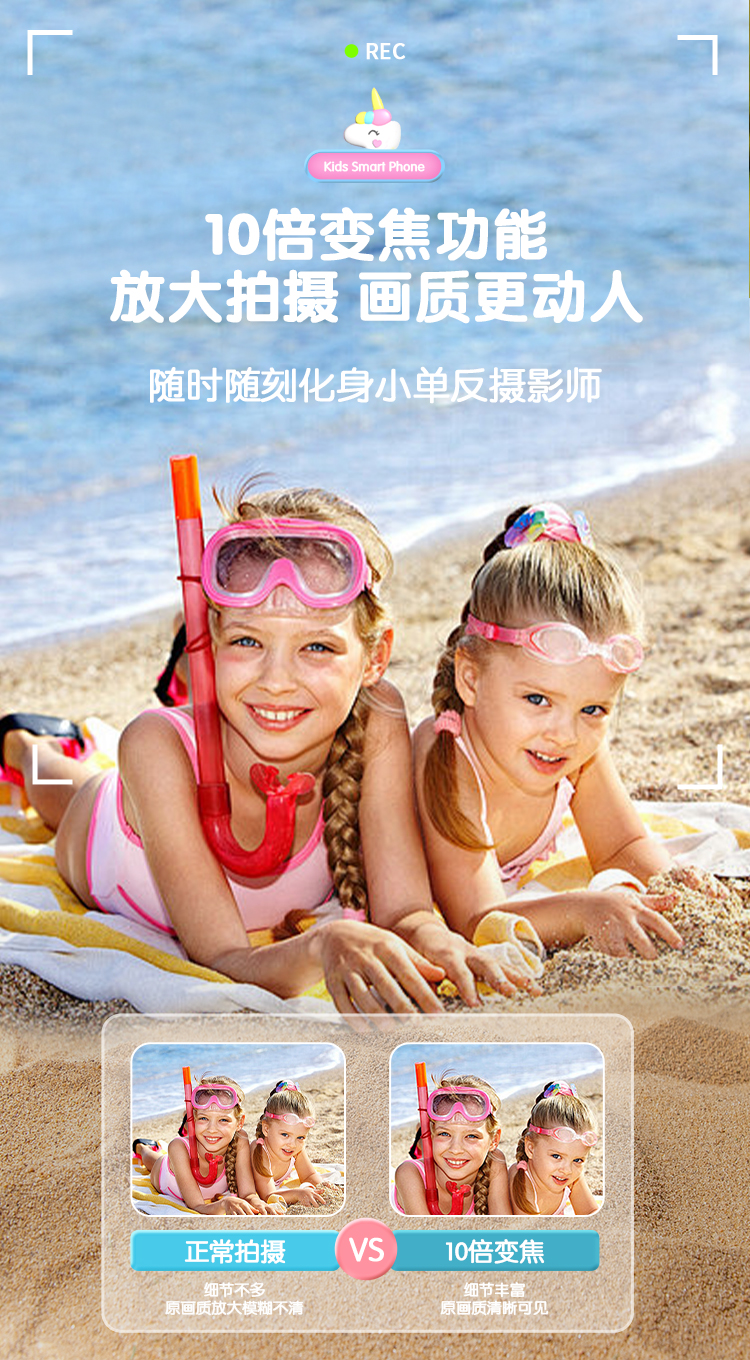 详情中文_05.jpg