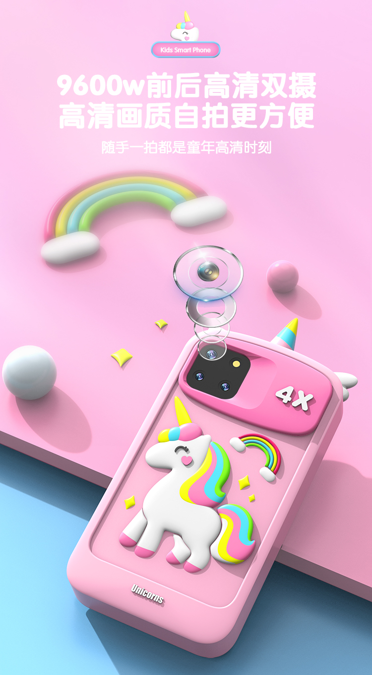详情中文_06.jpg